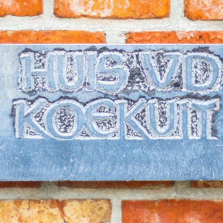 Huis Van De Koekuit Moorslede Екстер'єр фото